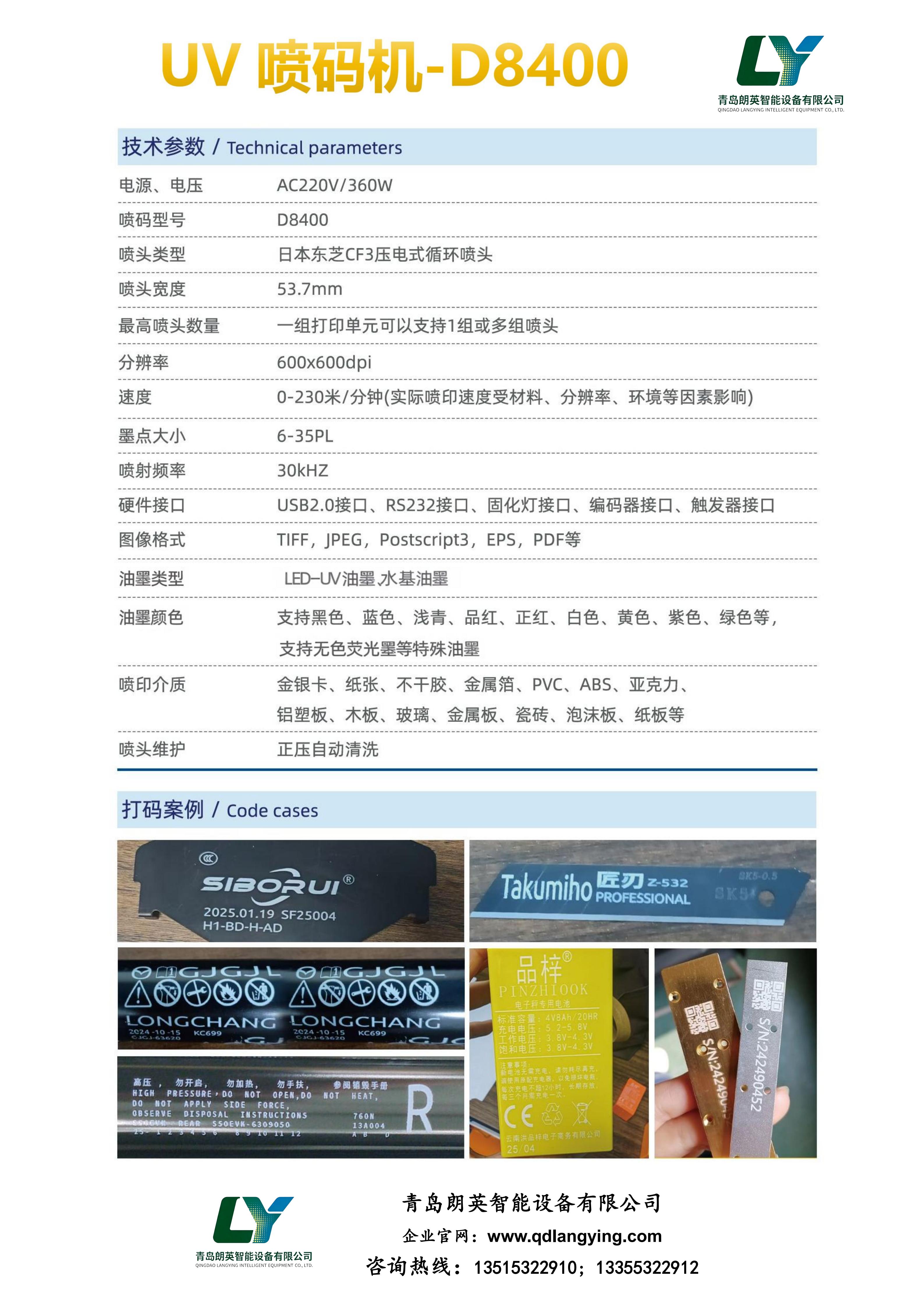 1f718aae-7b51-4d84-bbc9-21222de29131.jpg