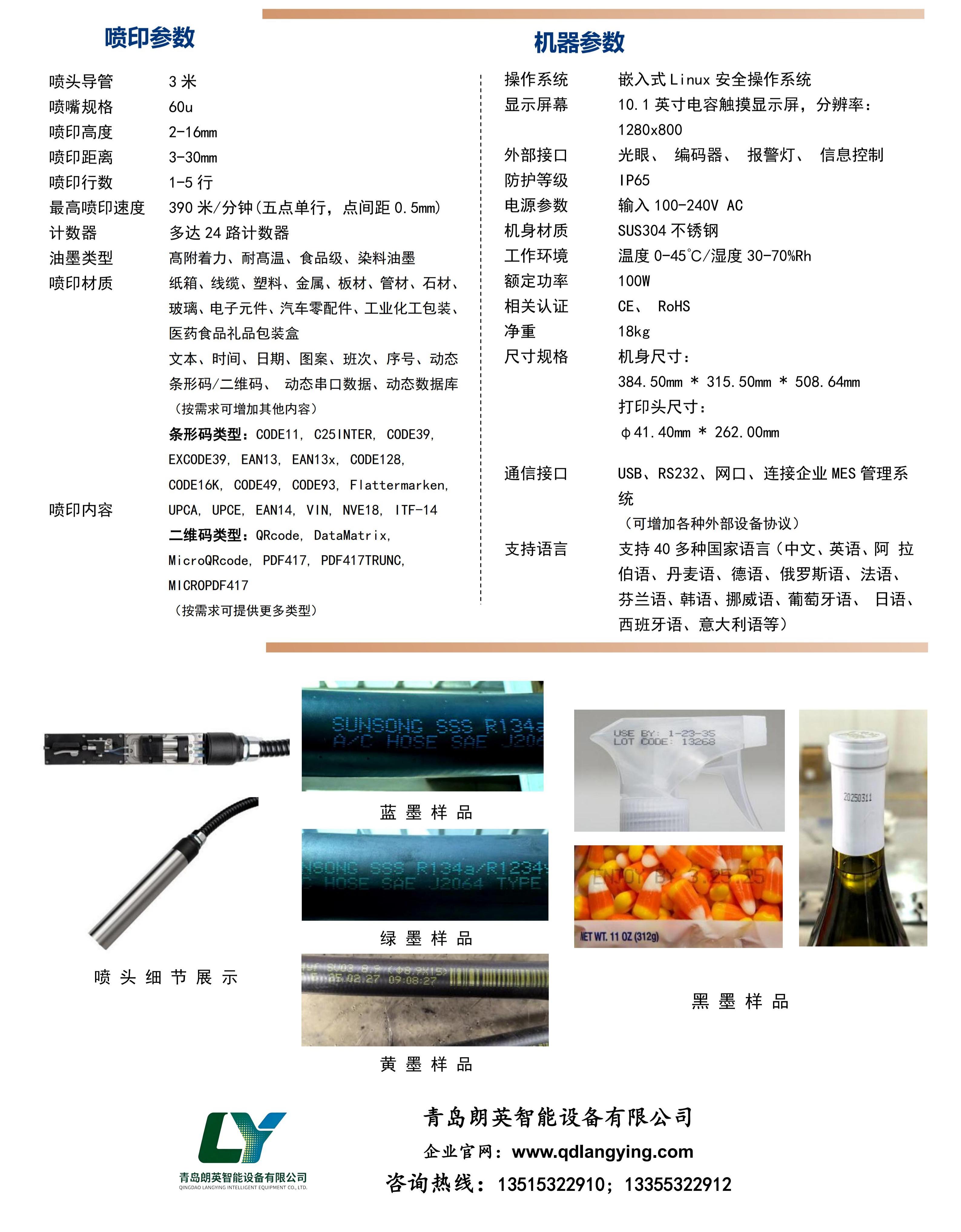 6679f5ef-e202-402b-8727-44f18e92eccd.jpg