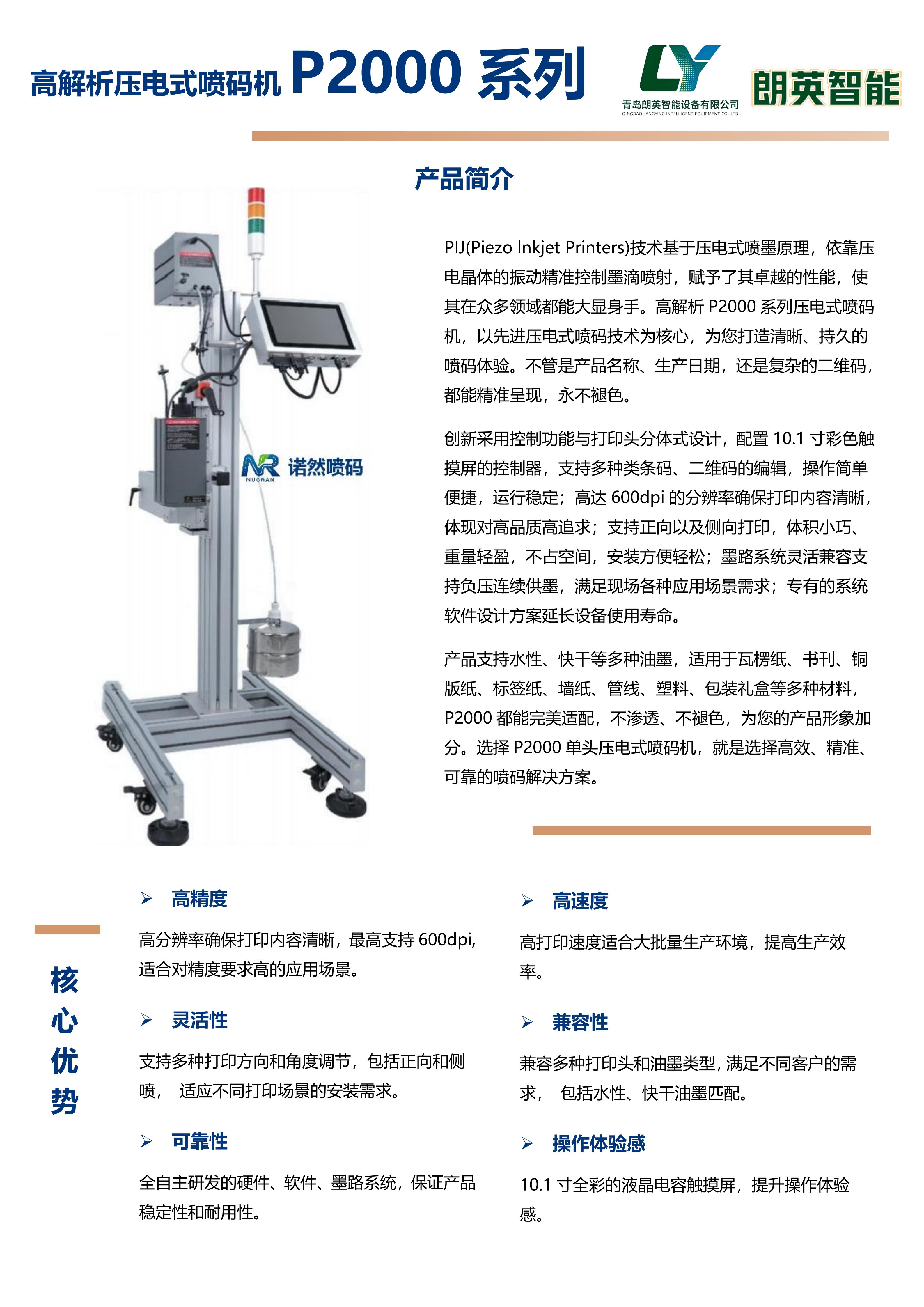 77ceb4ee-080e-4bb8-9691-c396ac987767.jpg