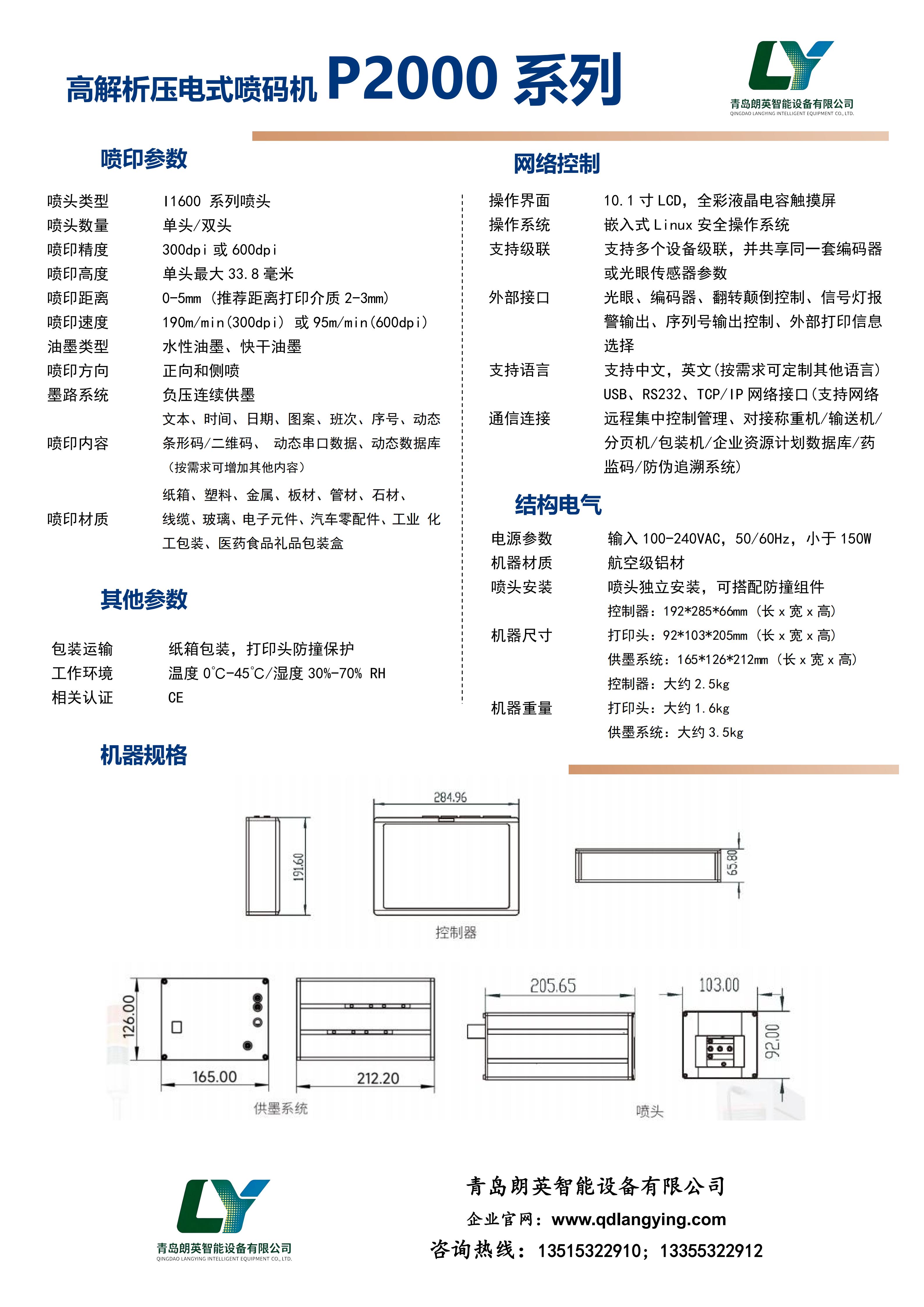 389f4709-3dd0-4f3a-abb6-fa3317693661.jpg